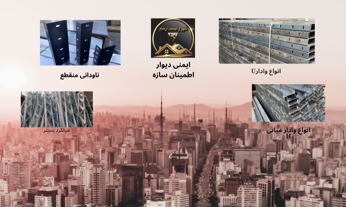 اسلایدر3